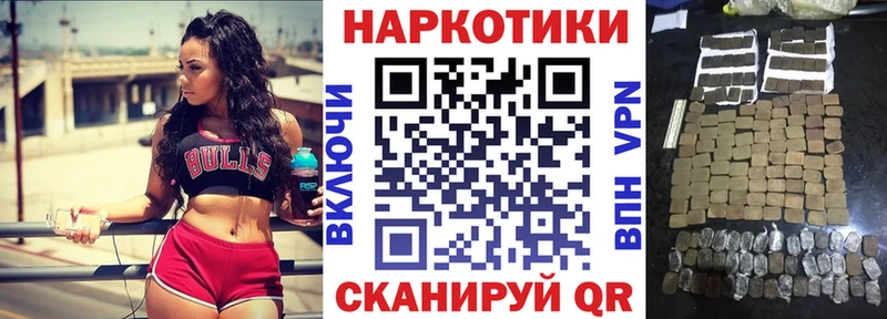 Виды наркотиков купить Ленинск МЕТАДОН Cocaine Галлюциногенные грибы ГАШИШ Марихуана