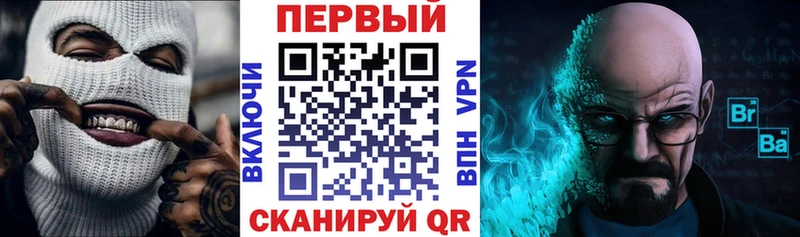 KRAKEN зеркало Ленинск Амфетамин 98%