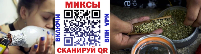 продажа наркотиков  Ленинск  Бутират бутандиол 