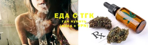 скорость Нея