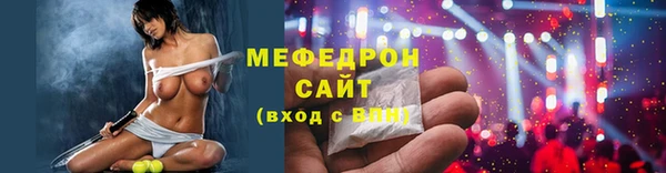 дмт Алексеевка