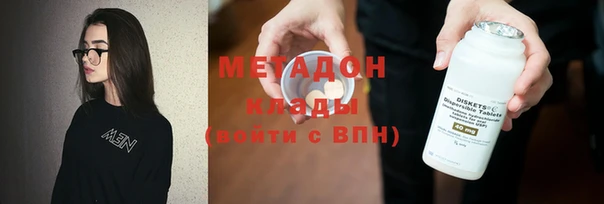 дмт Алексеевка