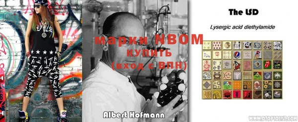 кокаин премиум Алзамай