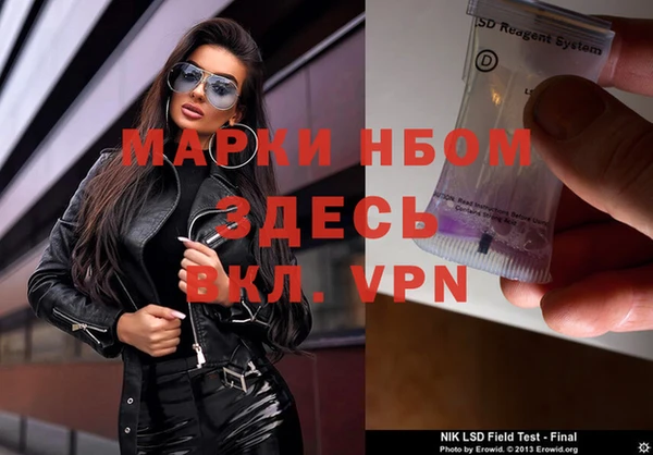 дмт Алексеевка
