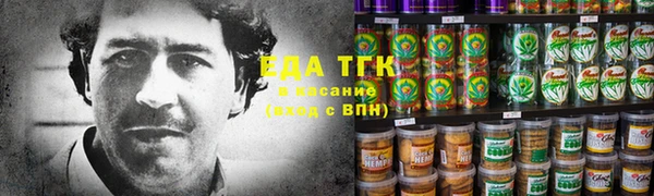 кокаин премиум Алзамай