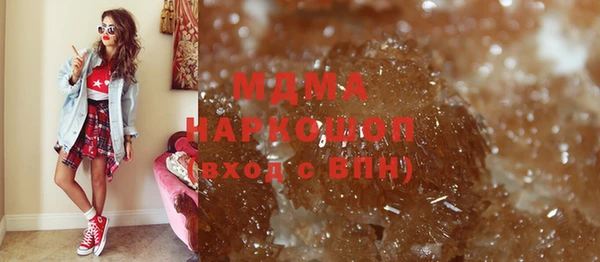 кокаин премиум Алзамай
