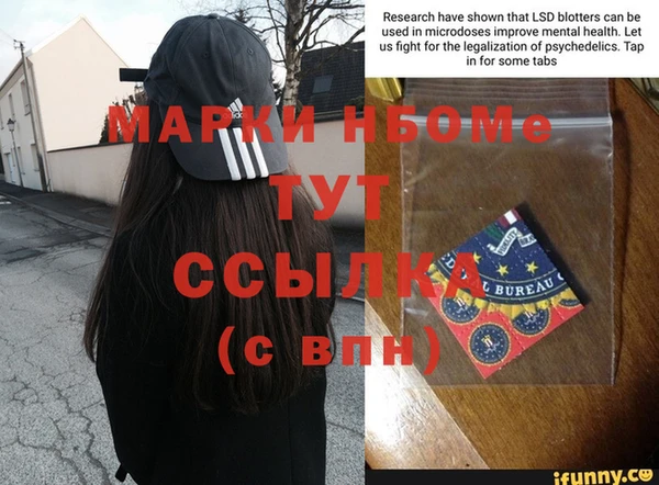 дмт Алексеевка