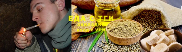 дмт Алексеевка