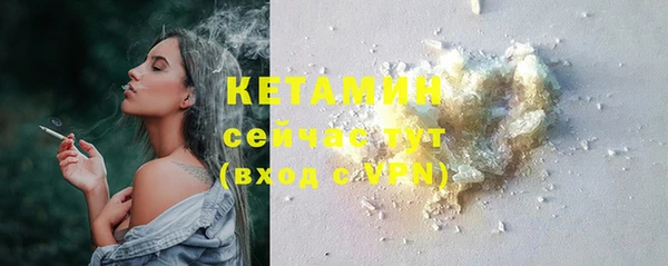 таблы Нефтегорск