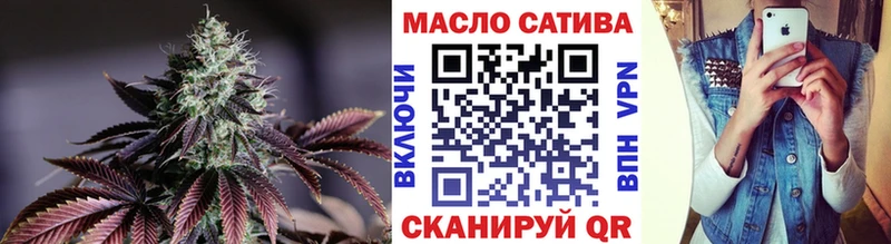 сколько стоит Ленинск Дистиллят ТГК концентрат